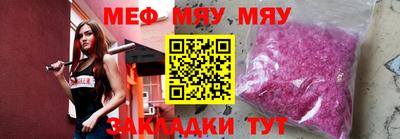 кокаин премиум Можга