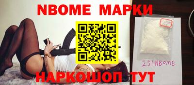 соль курить ск Моздок