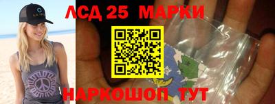 соль курить ск Моздок