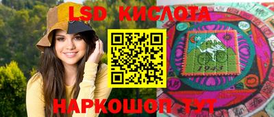 кокаин премиум Можга