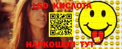 кокаин премиум Можга