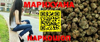 соль курить ск Моздок