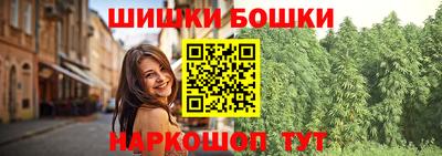 соль курить ск Моздок