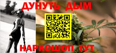 кокаин премиум Можга