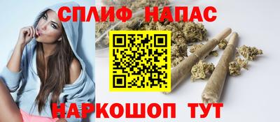 кокаин премиум Можга