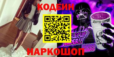 гидра Можайск