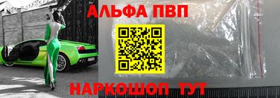 соль курить ск Моздок