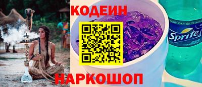 соль курить ск Моздок