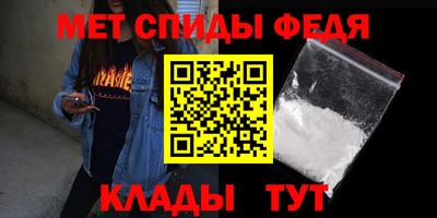 кокаин премиум Можга
