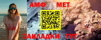 кокаин премиум Можга