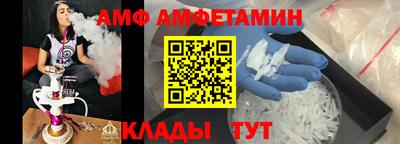 кокаин премиум Можга