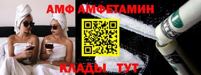 соль курить ск Моздок