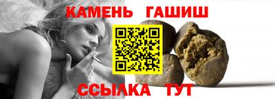 кокаин премиум Можга